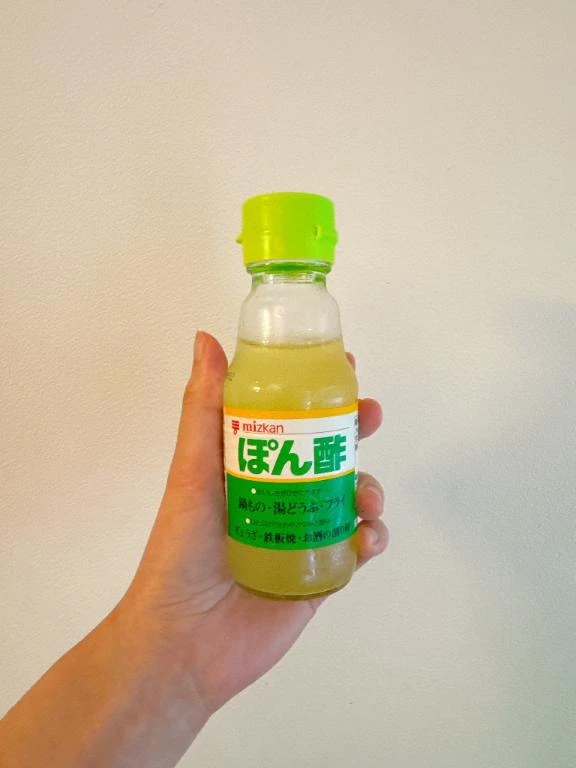 ひびき