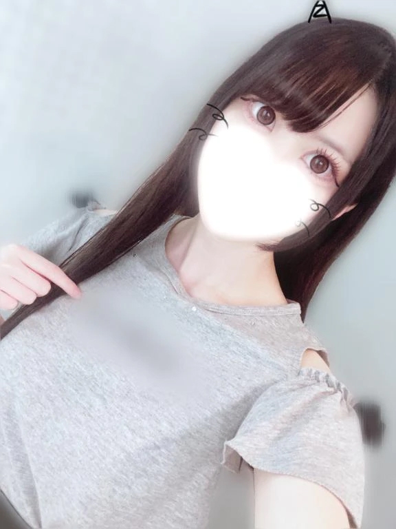 せな