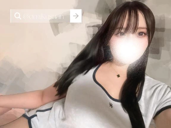 みく