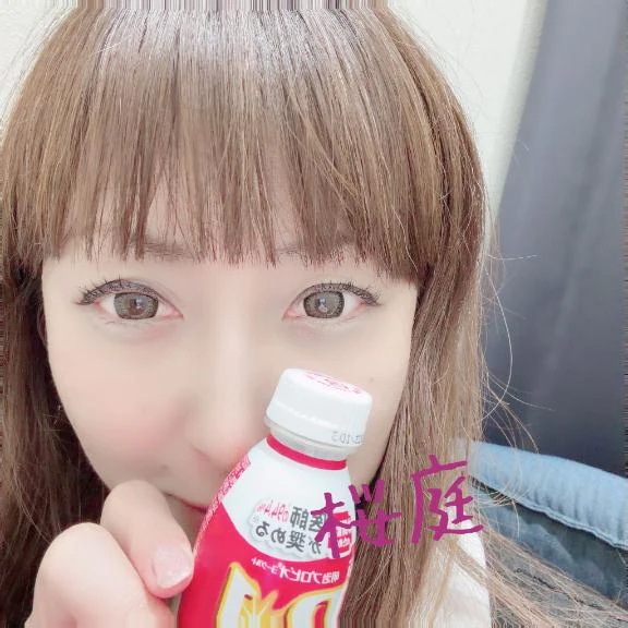 ゆうな