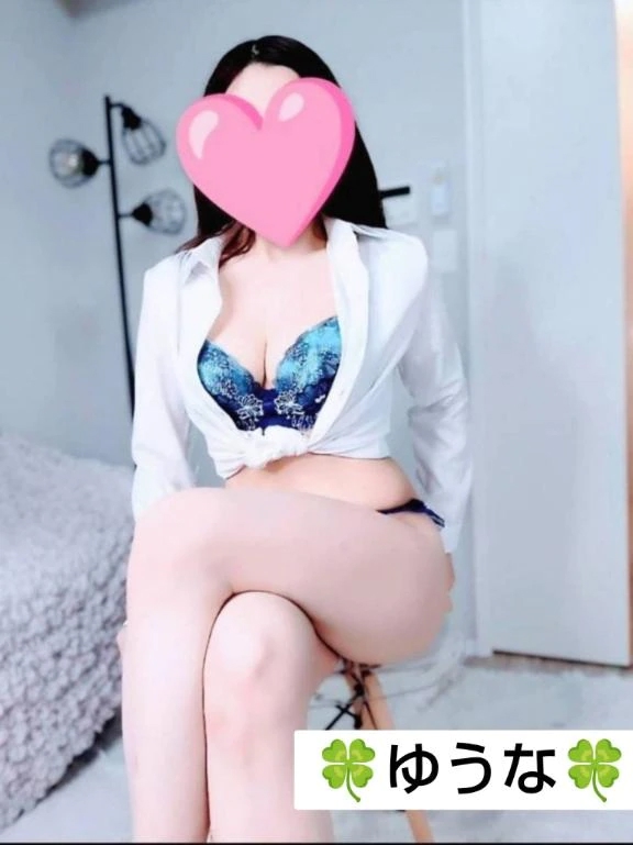 ゆうな