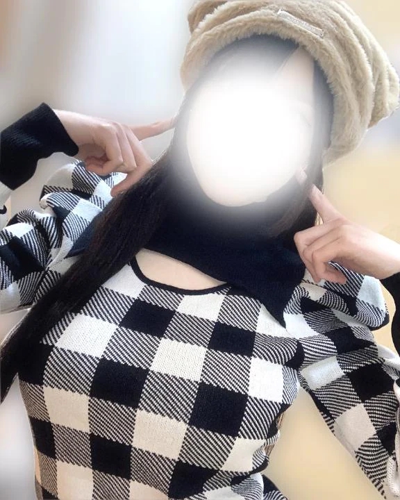 せな