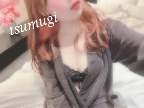 つむぎ