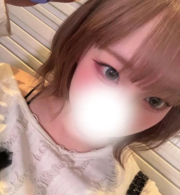しの