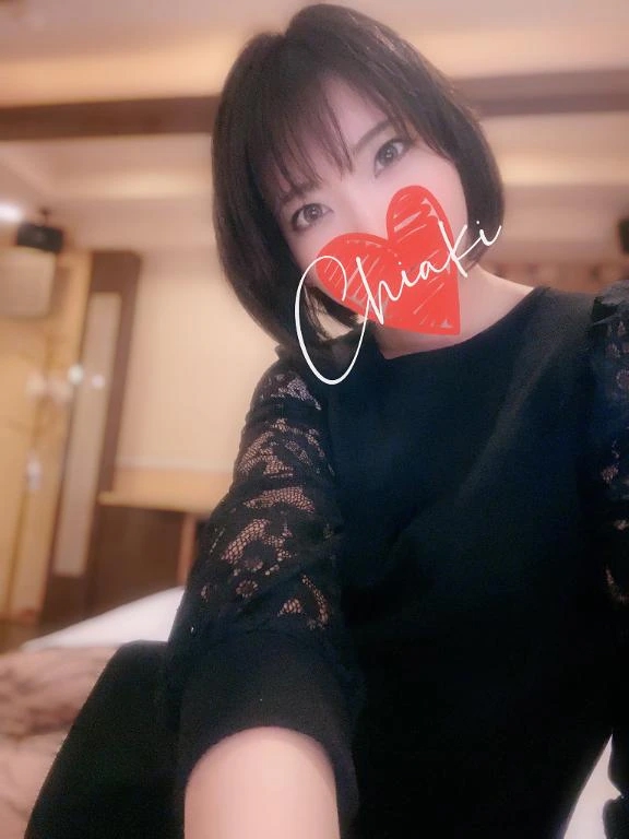 千明