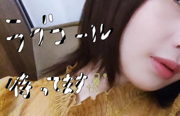 ありさ