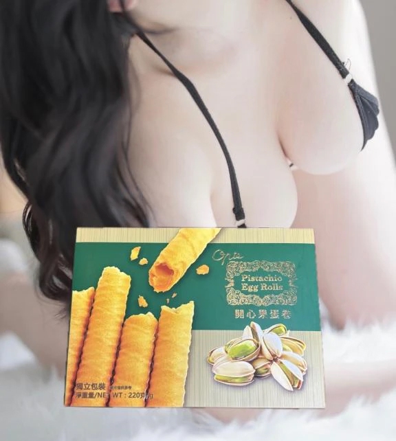 美華