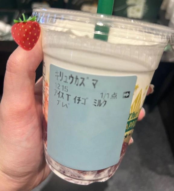 もも