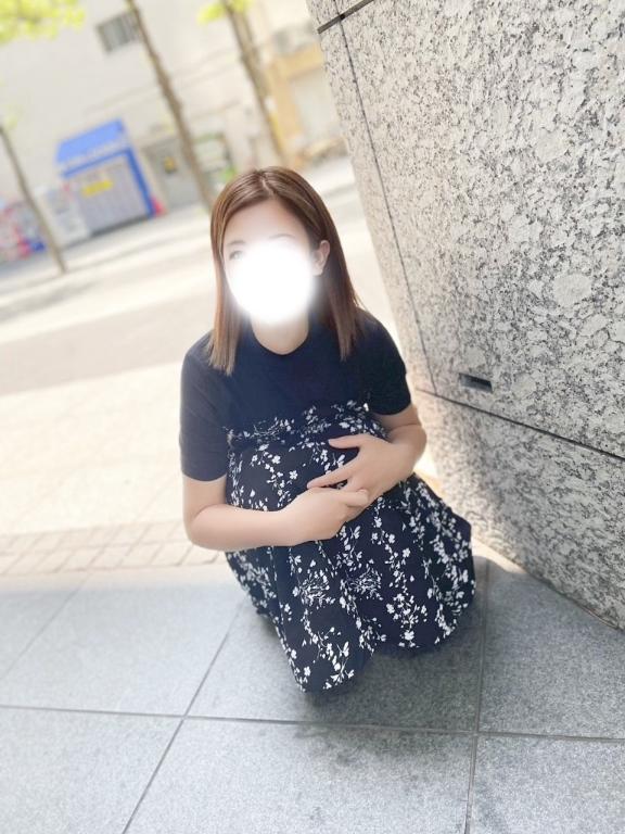 かな