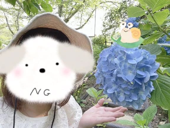 はるか