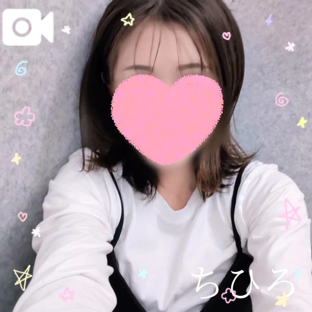 ちひろ