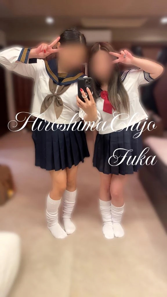 ふうか