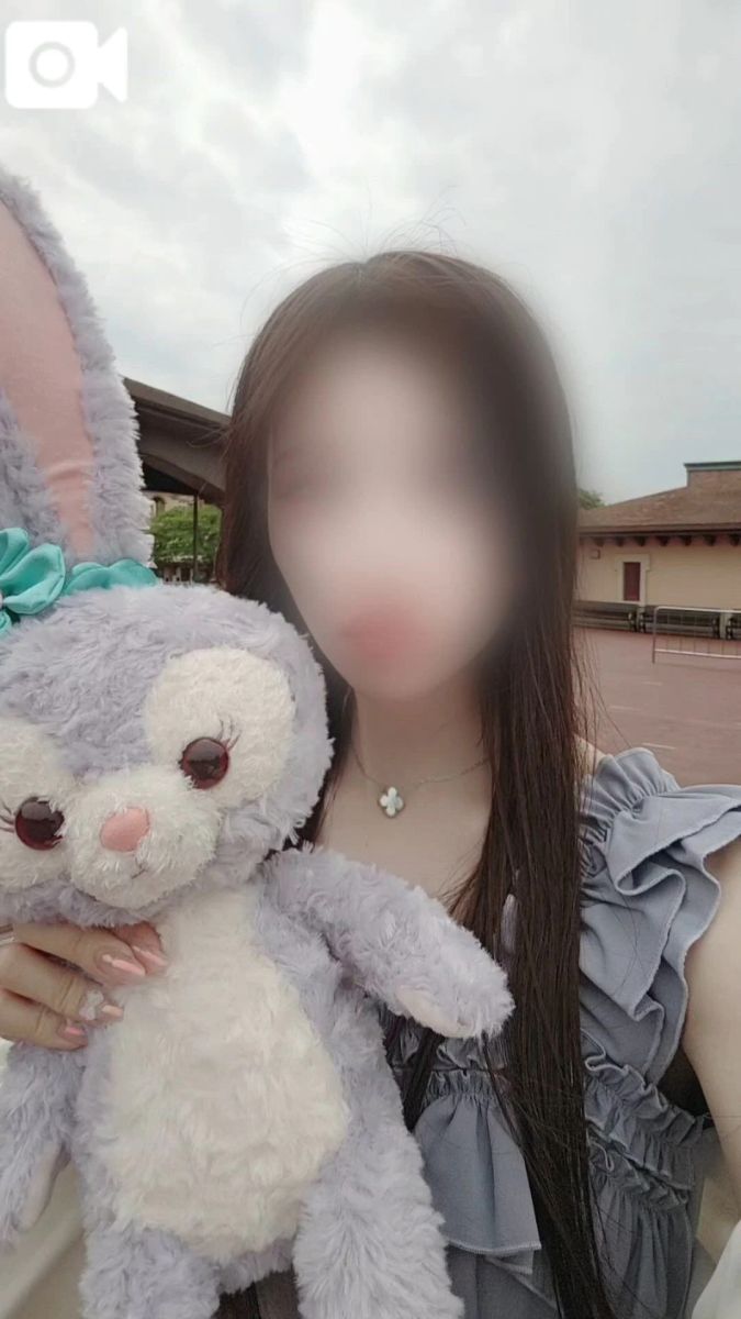 愛乃（あいの）