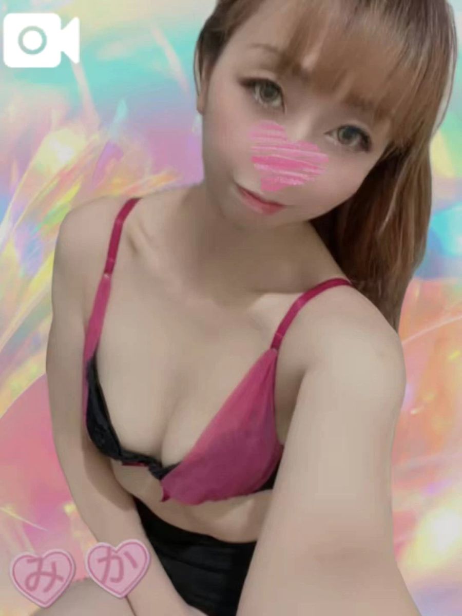 みか