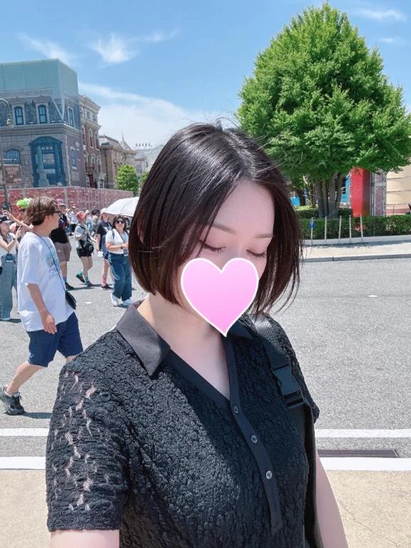 はる