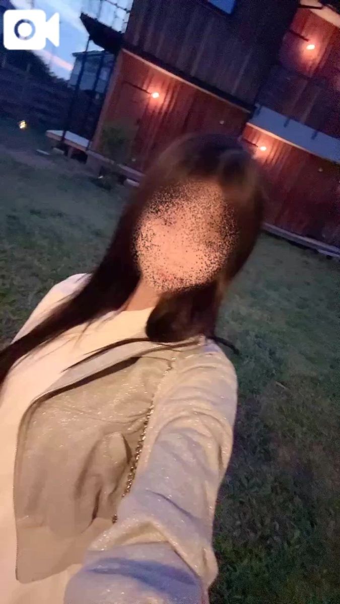 あい