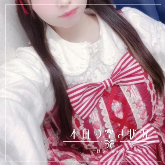 みく