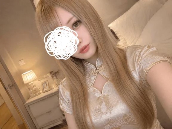 あまね