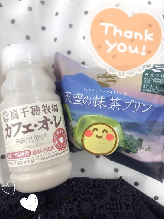 めい
