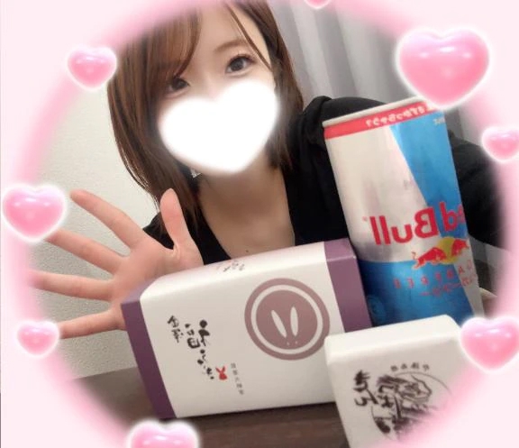 ひめか