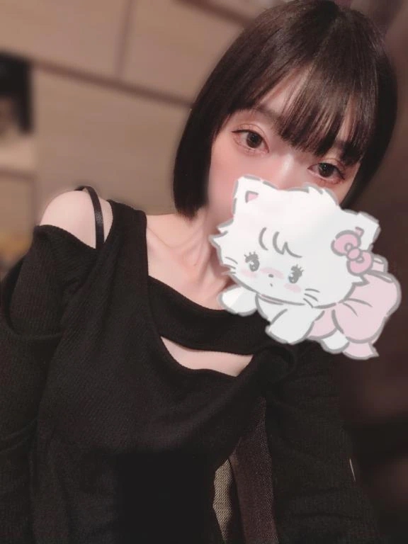 まや