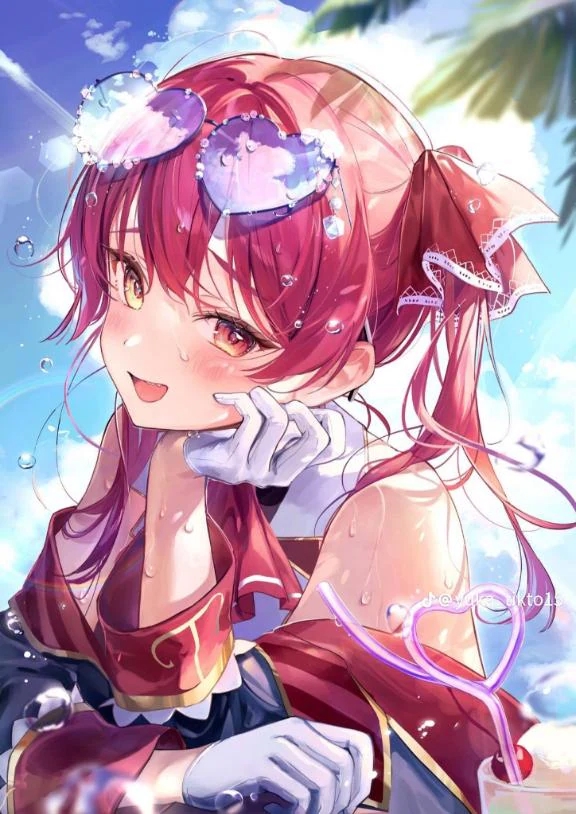 すい
