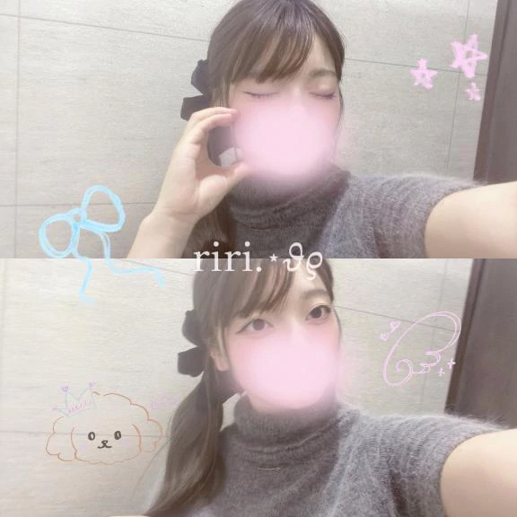 りり