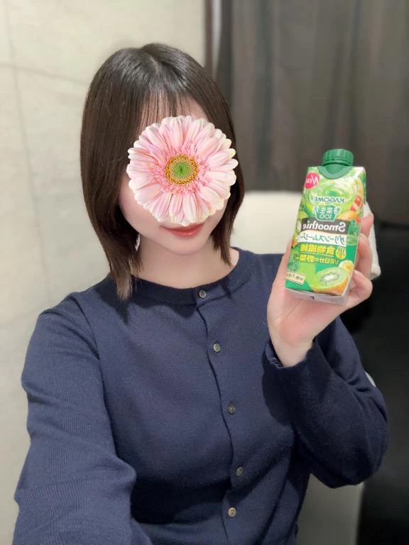 さら