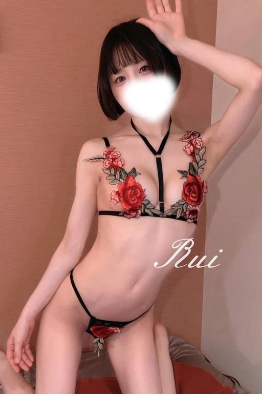 るい