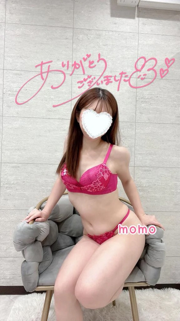 もも