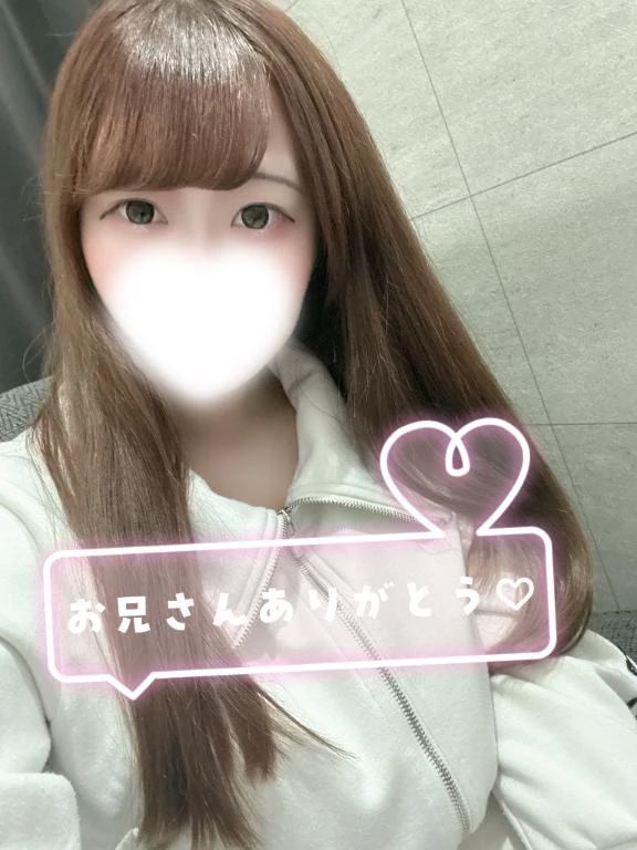 あまね