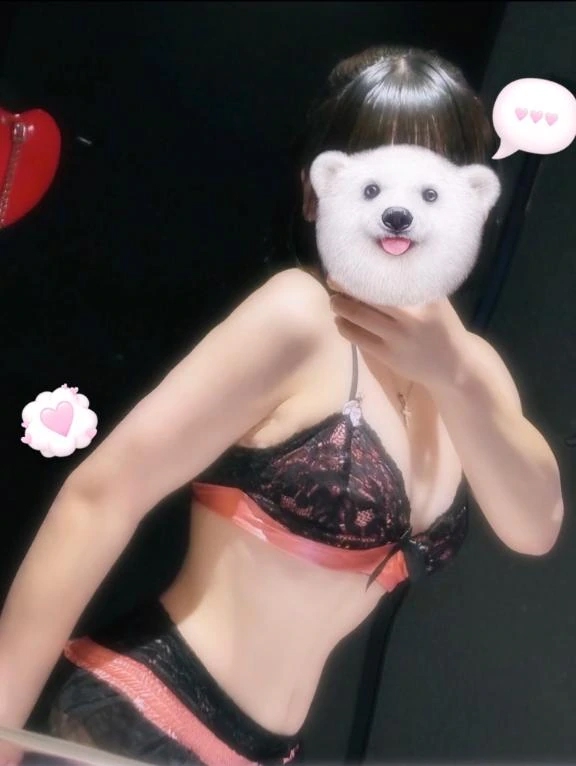 てん