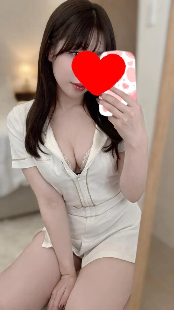 えま
