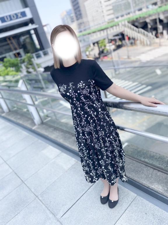 かな