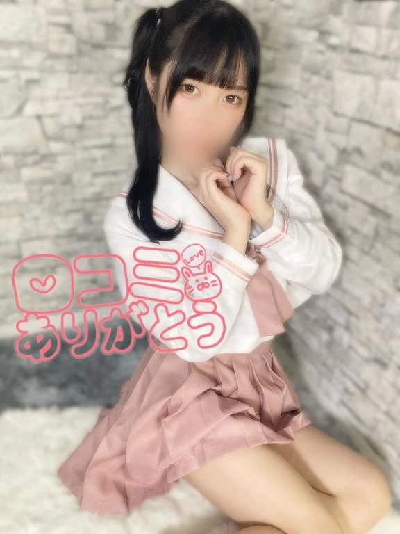 みゆ