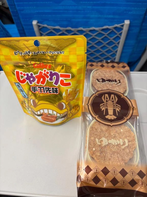 りか