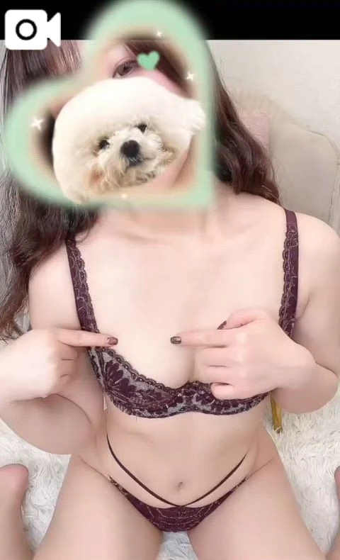 えま