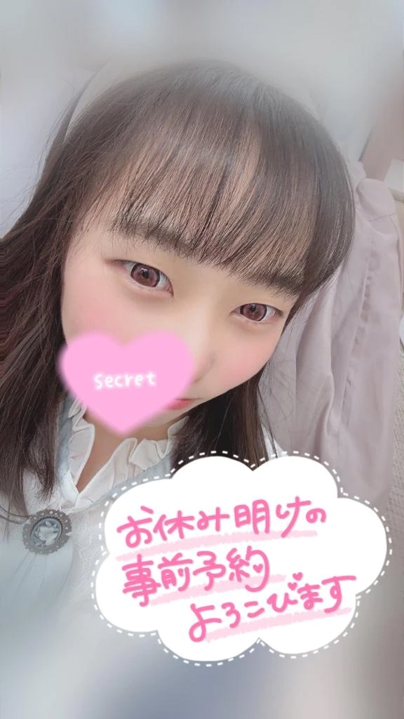 もも