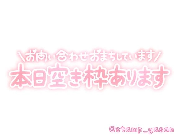 あいか
