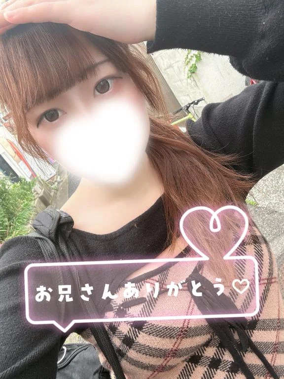 あまね