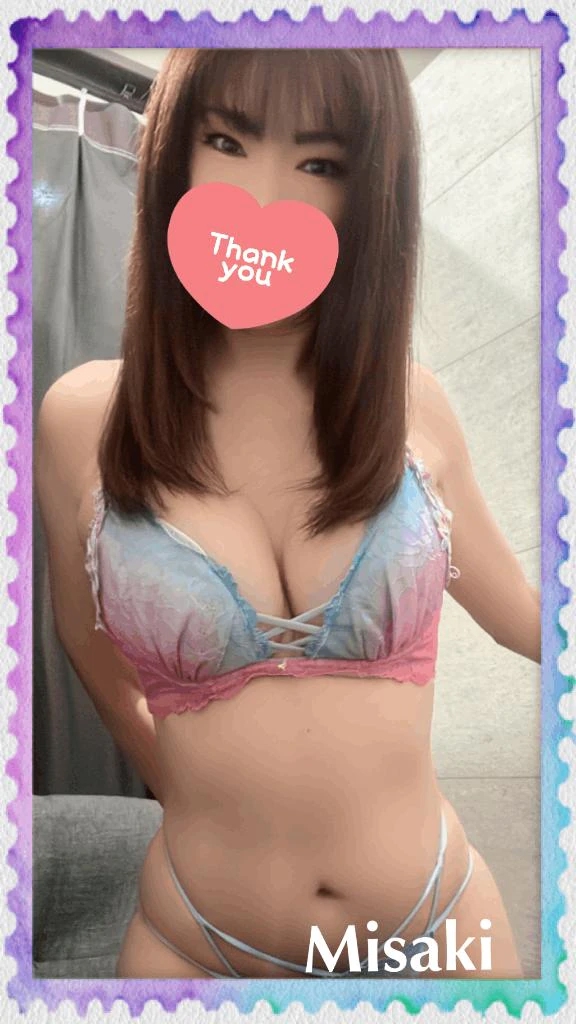 みさき