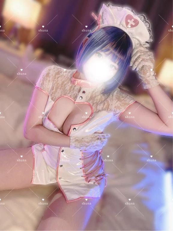 しゅな