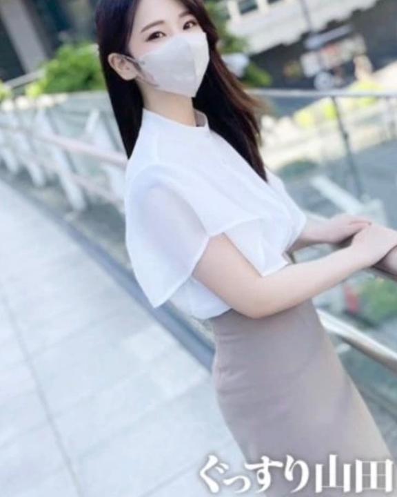 はる