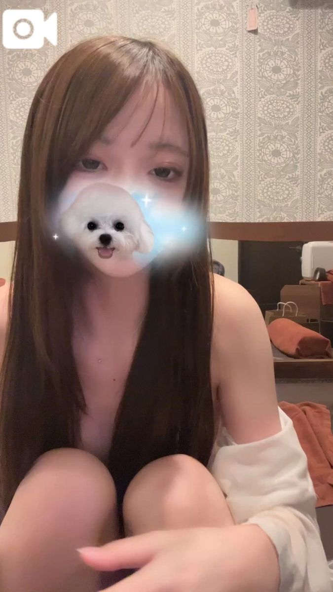 える