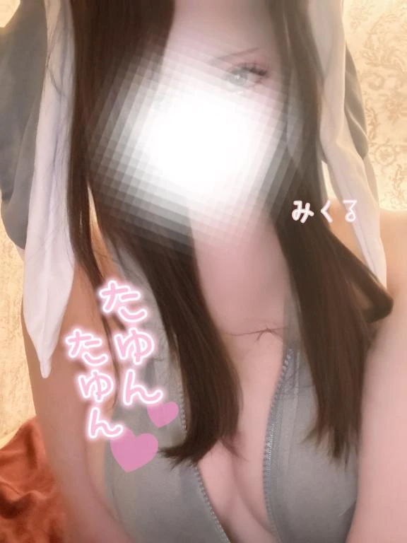 みくる