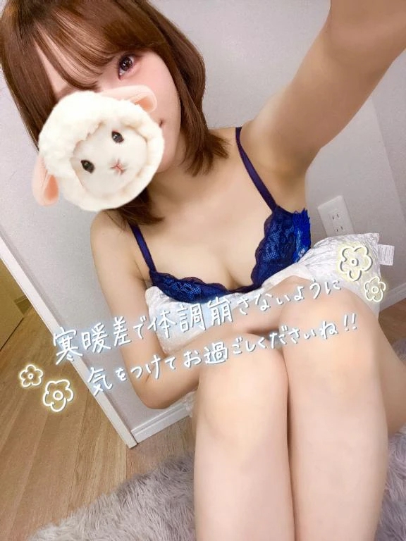 さつき