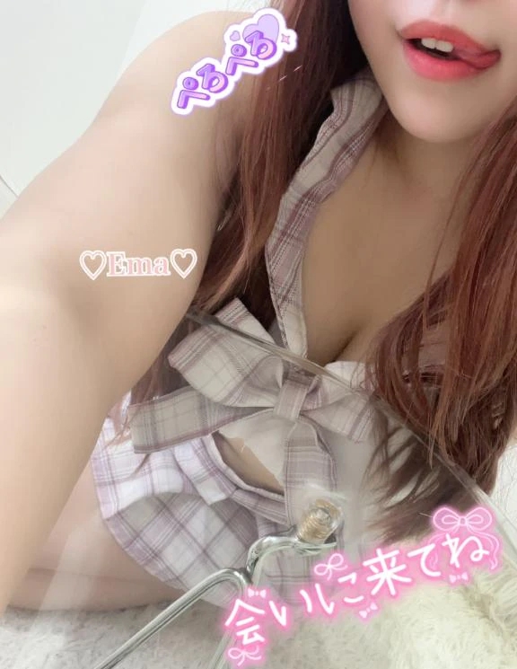 エマ