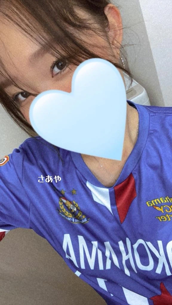 さあや