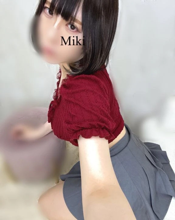 みき