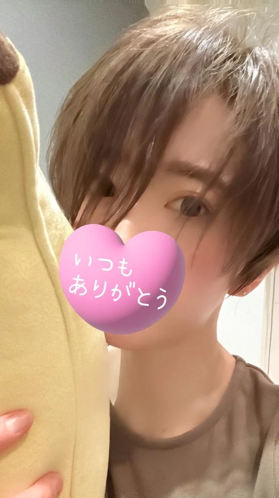 りお
